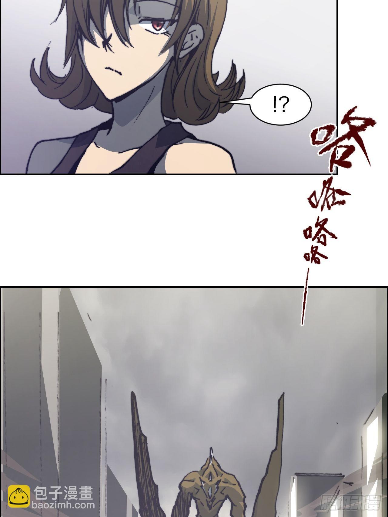 第八十六话 进化(1/2)-第93话