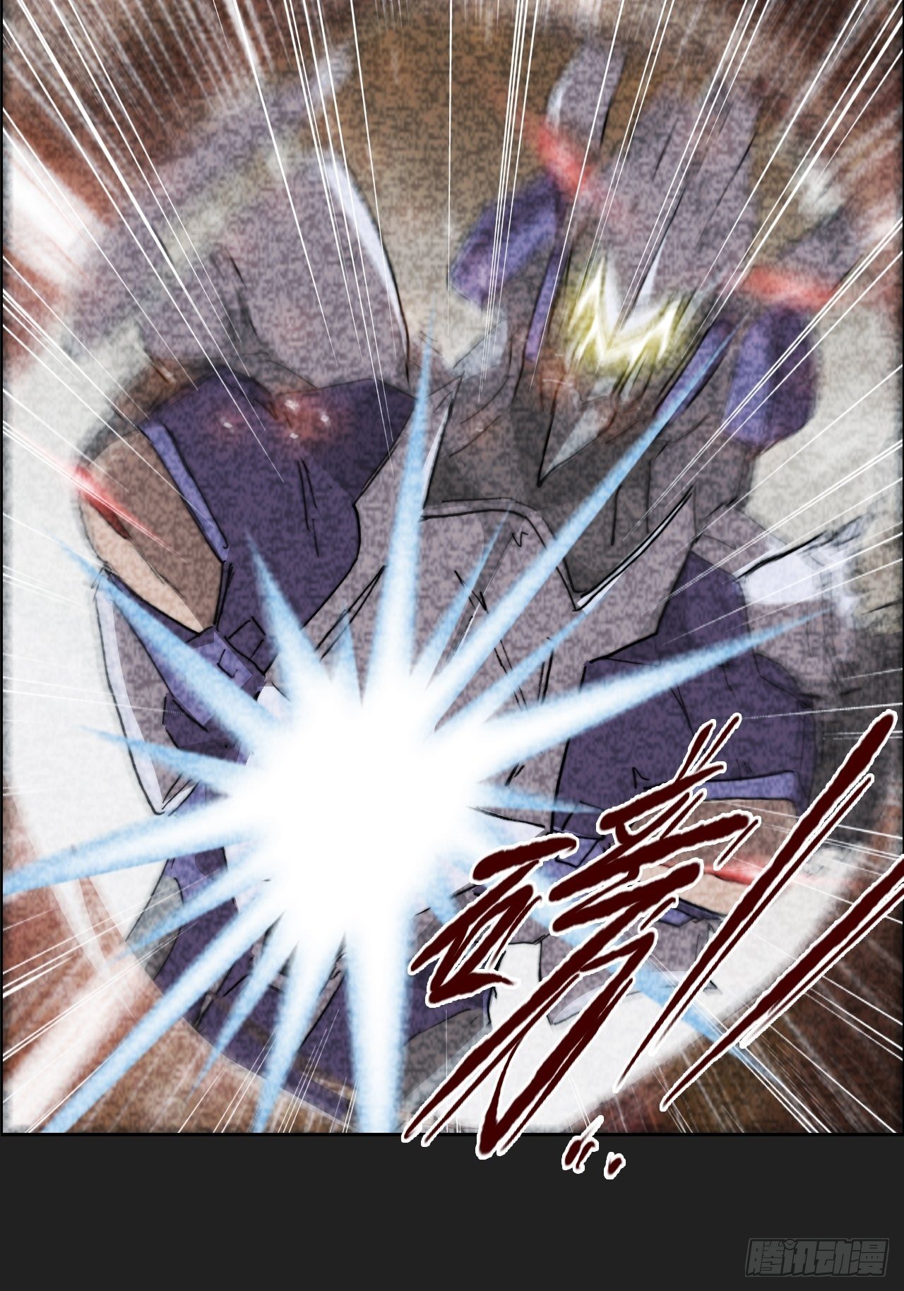 第八十八话 那次事件(1/2)-第95话