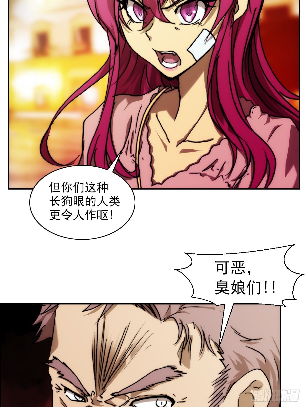 第九十话  归队(1/2)-第97话