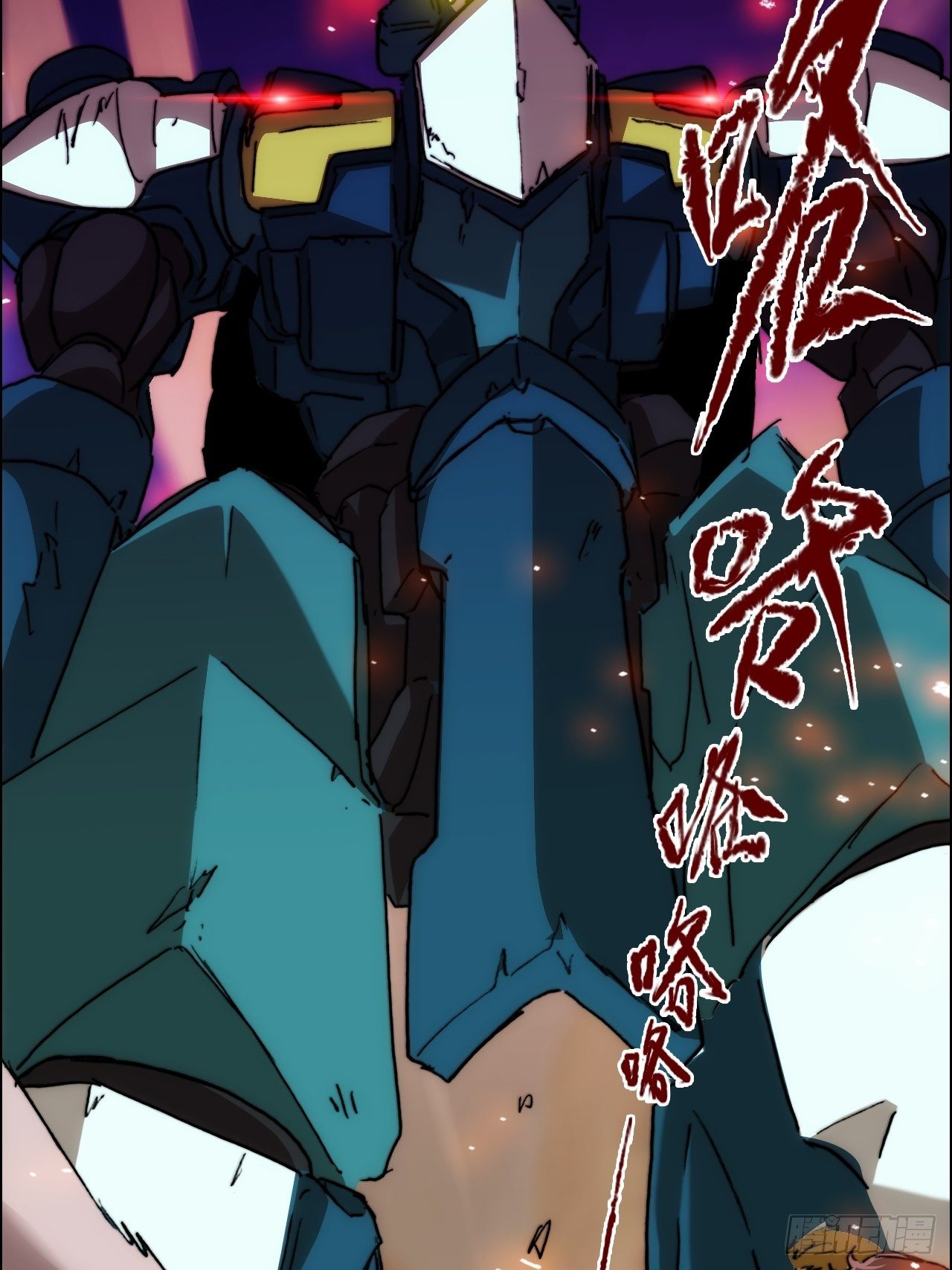 第九十话  归队(1/2)-第97话