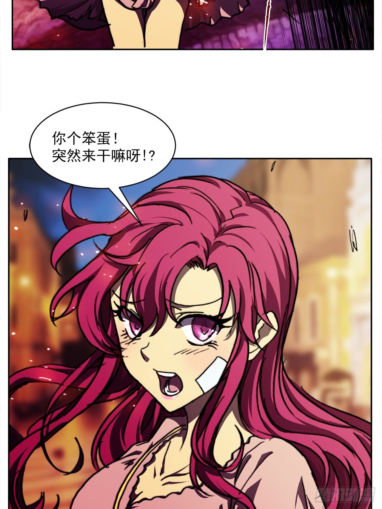 第九十话  归队(1/2)-第97话