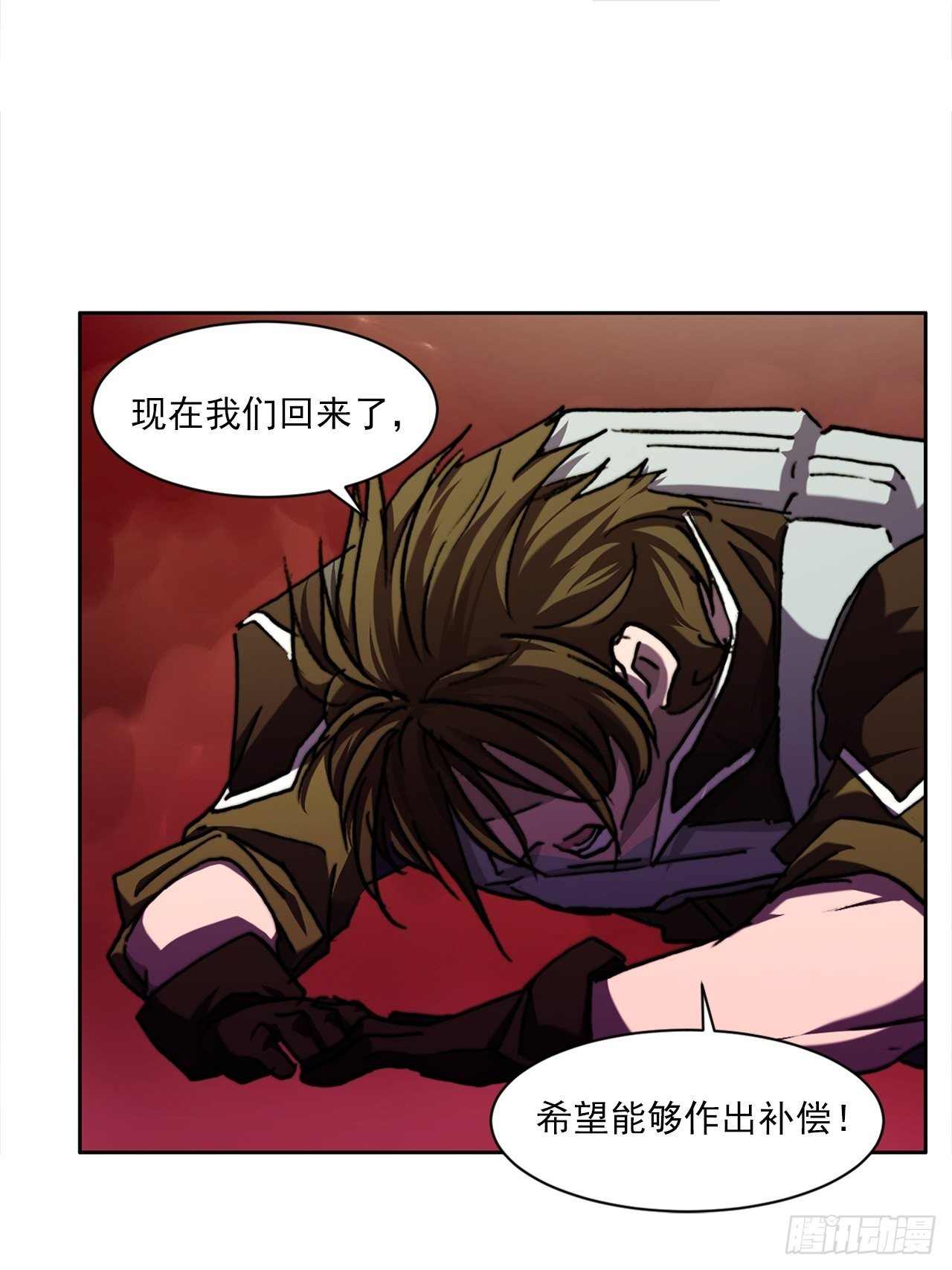 第九十话  归队(1/2)-第97话
