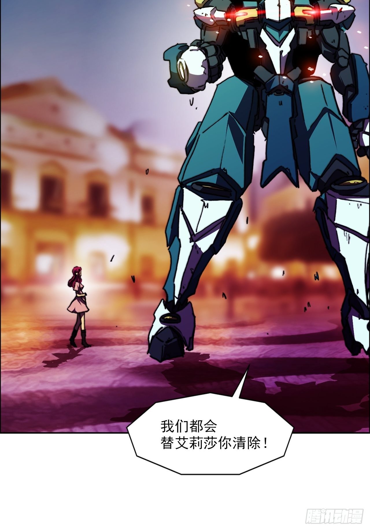 第九十话  归队(1/2)-第97话