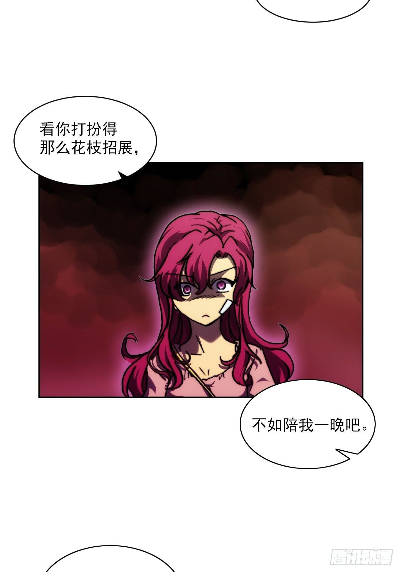 第九十话  归队(1/2)-第97话