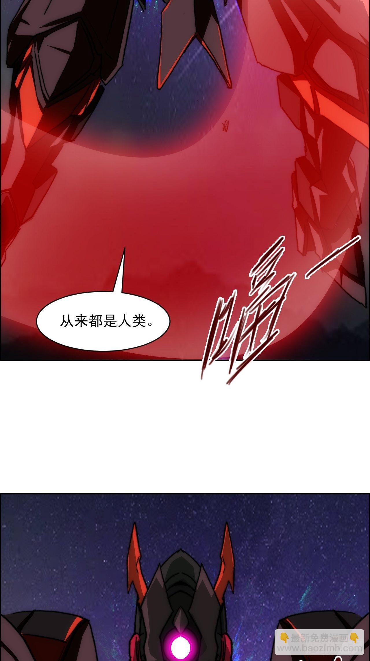 第九十二话  第二阶段(1/2)-第99话