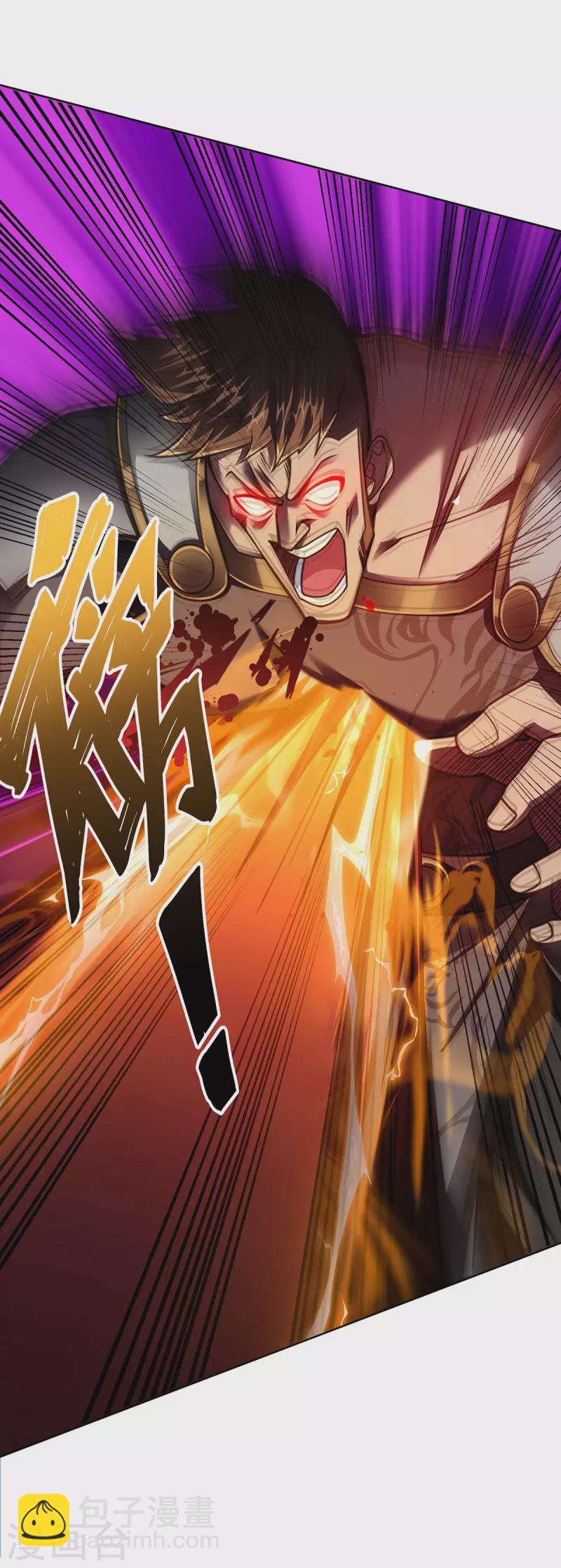 第31话 反击-第31话