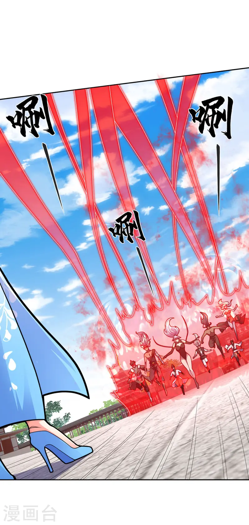 第41话 进入秘境-第41话