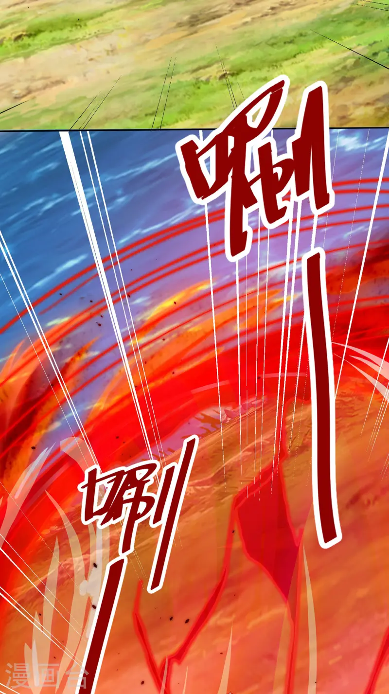 第43话 恢复功力-第43话