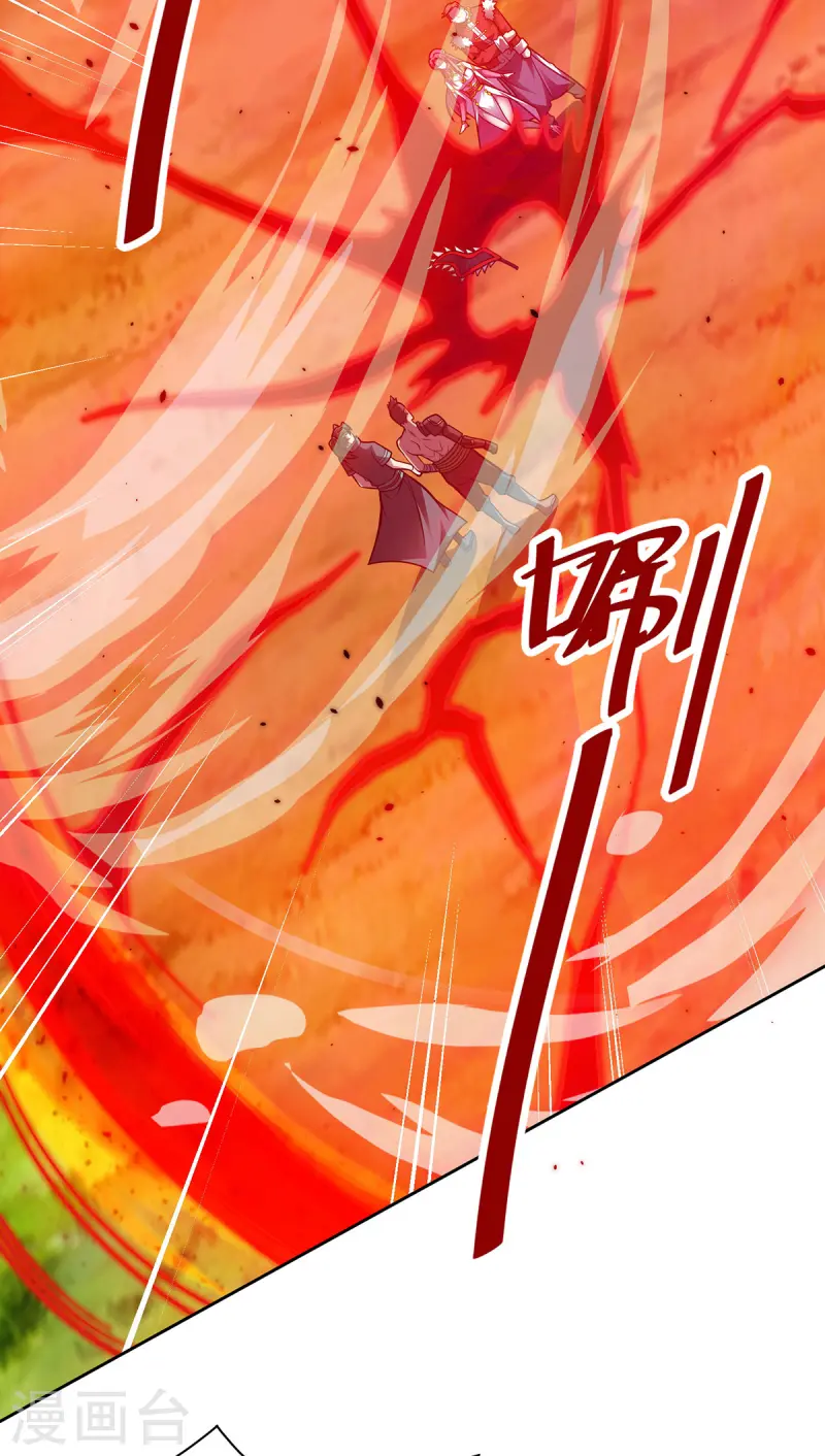 第43话 恢复功力-第43话