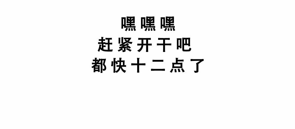 独居少女奋战到凌晨.avi(1/3)-第21话
