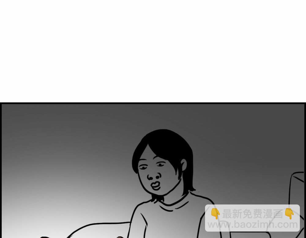 独居少女奋战到凌晨.avi(1/3)-第21话