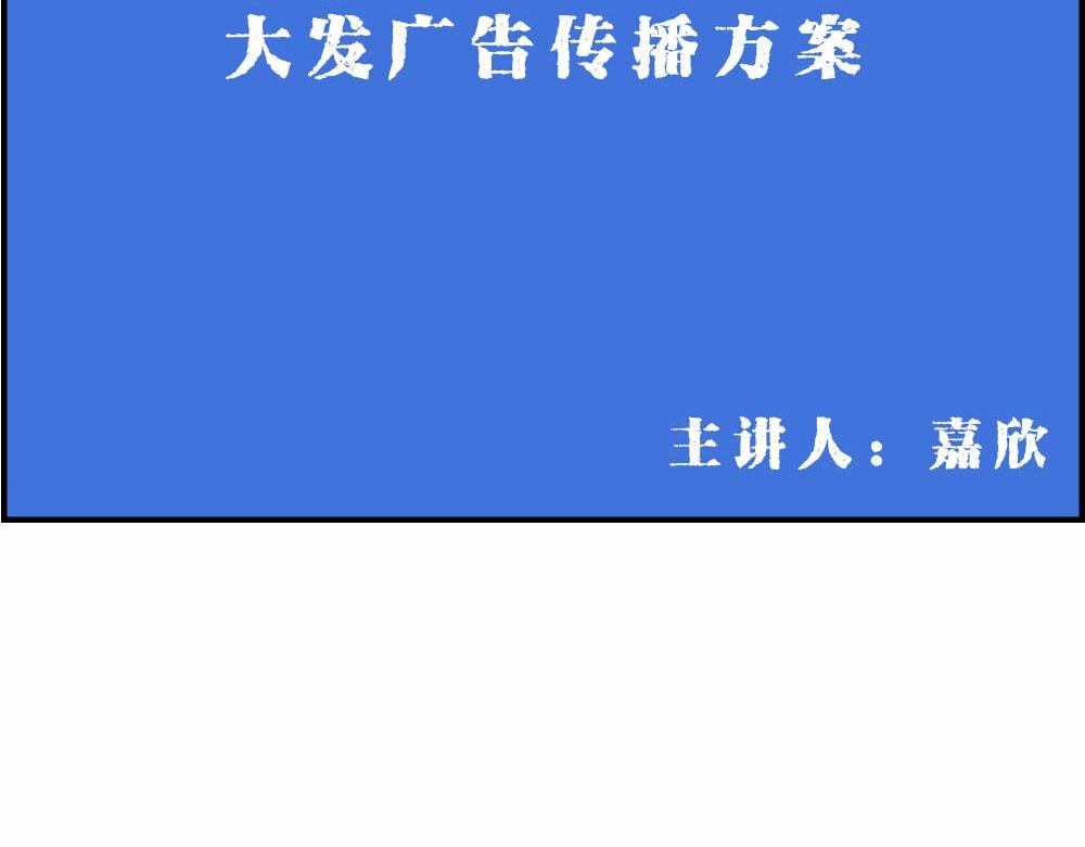 独居少女奋战到凌晨.avi(1/3)-第21话