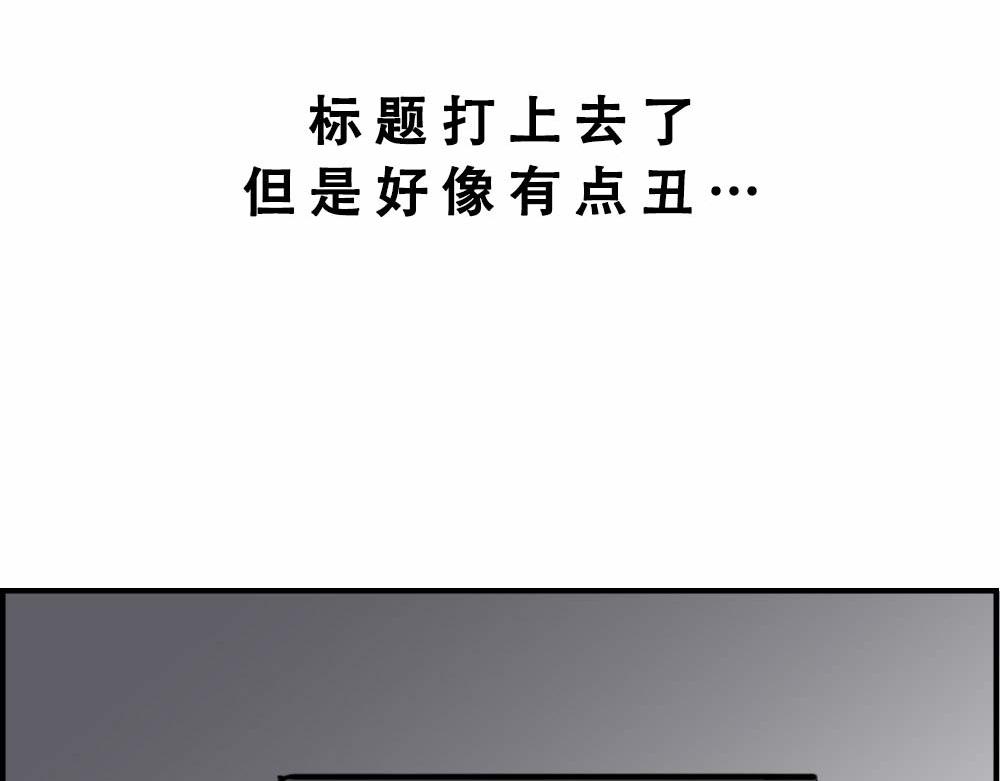 独居少女奋战到凌晨.avi(1/3)-第21话