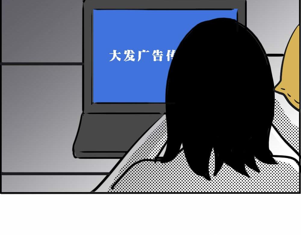 独居少女奋战到凌晨.avi(1/3)-第21话