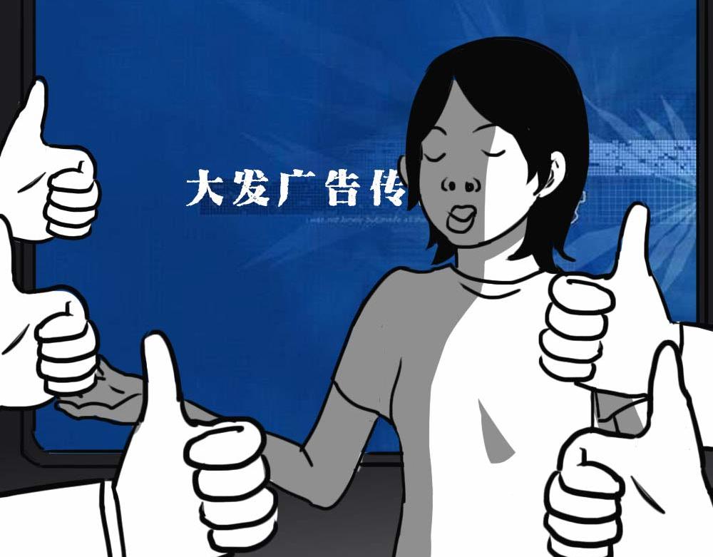 独居少女奋战到凌晨.avi(1/3)-第21话
