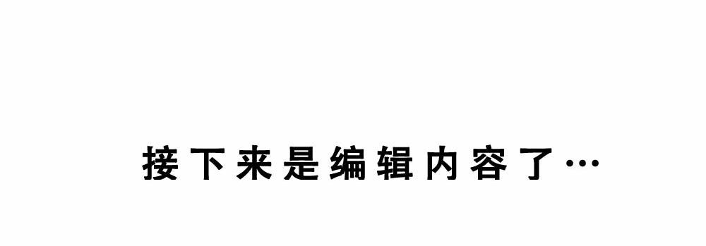 独居少女奋战到凌晨.avi(1/3)-第21话
