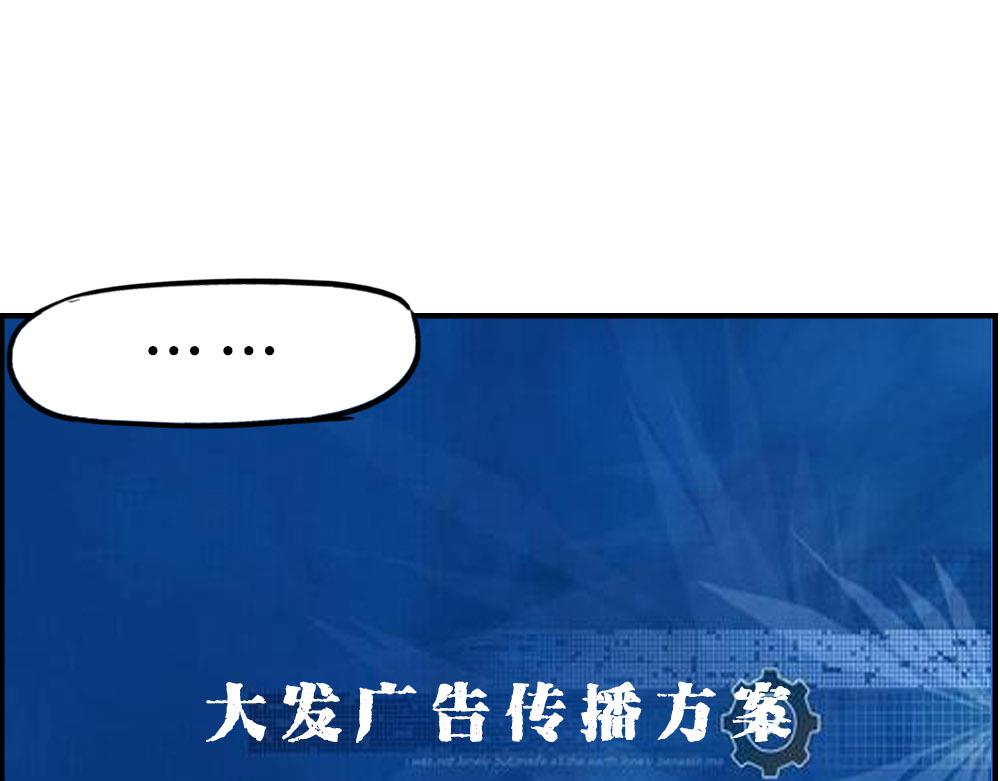 独居少女奋战到凌晨.avi(1/3)-第21话