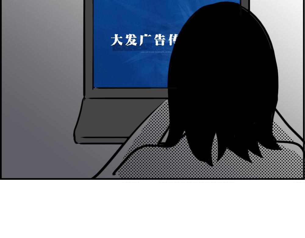 独居少女奋战到凌晨.avi(1/3)-第21话
