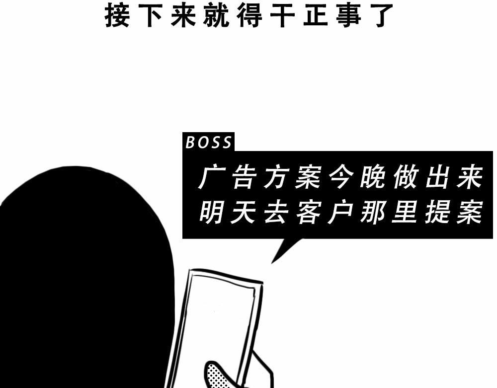 独居少女奋战到凌晨.avi(1/3)-第21话