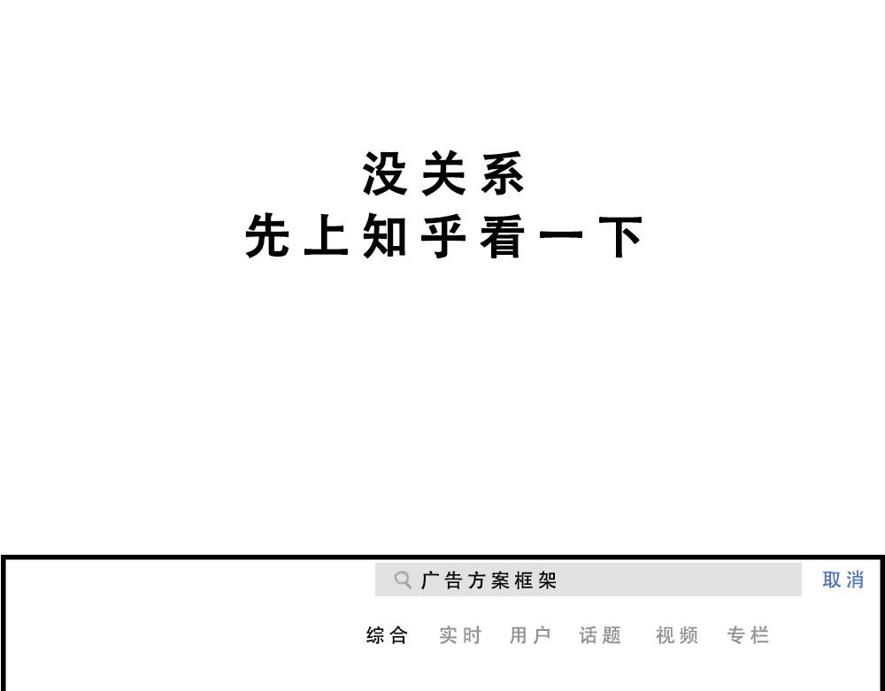 独居少女奋战到凌晨.avi(1/3)-第21话