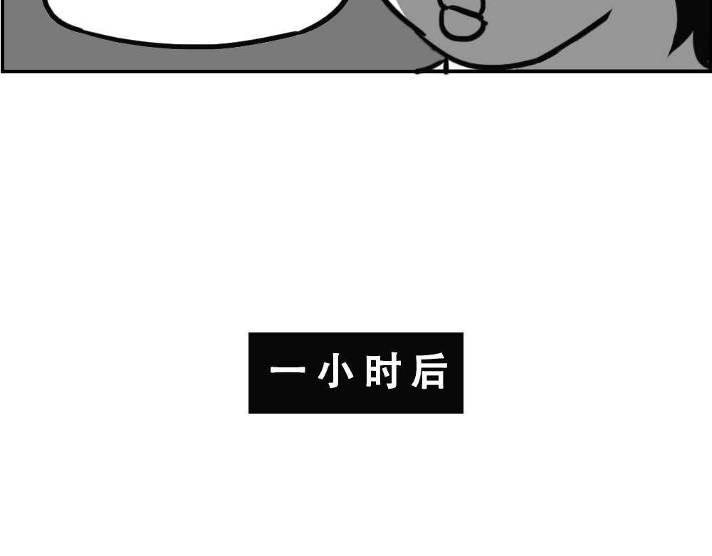 独居少女奋战到凌晨.avi(1/3)-第21话