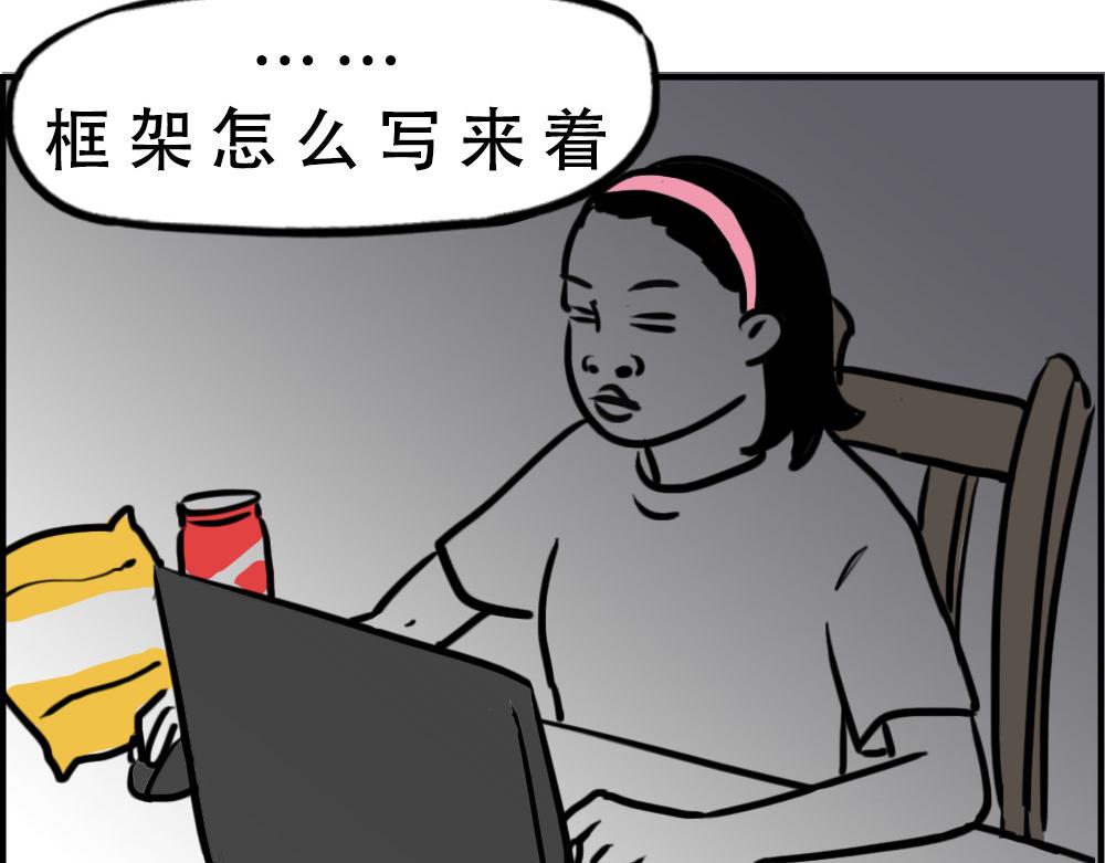 独居少女奋战到凌晨.avi(1/3)-第21话