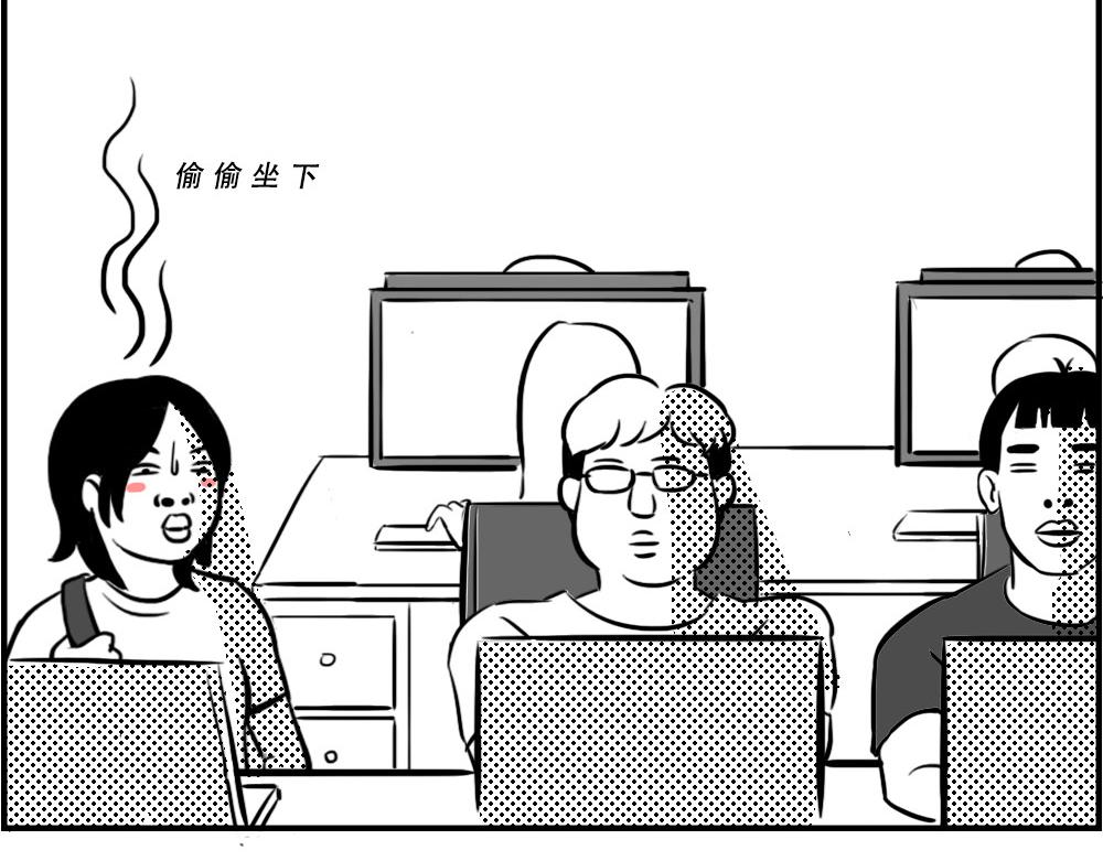 深圳人：下班是不可能下班的(1/2)-第25话