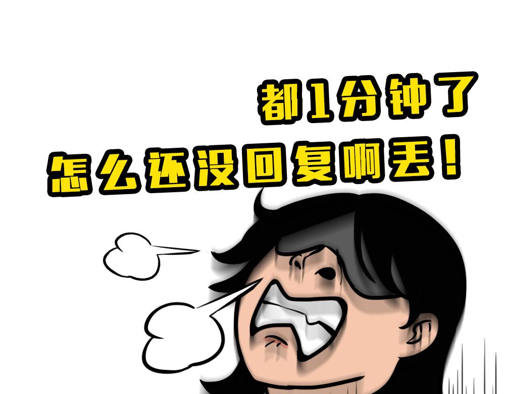 深圳人除了搞钱，还会搞啥？(1/4)-第41话