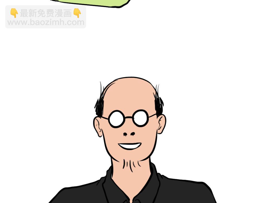 深圳人除了搞钱，还会搞啥？(1/4)-第41话