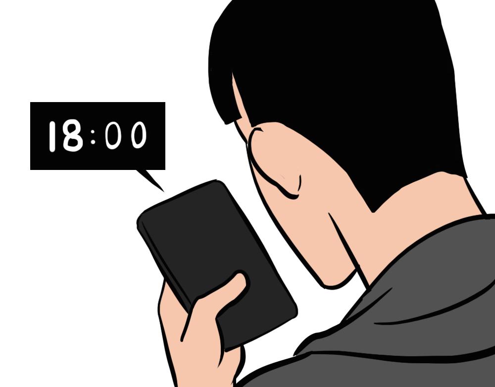 别约一个深圳人，没结果(1/2)-第45话