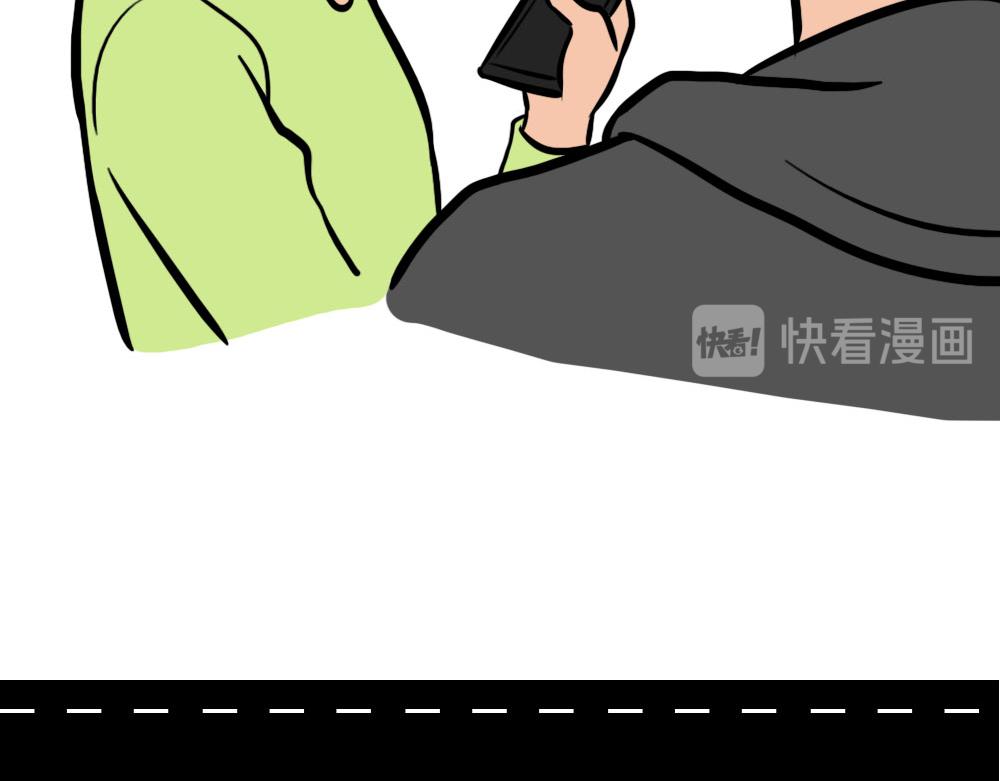 深圳人约会，全靠社交软件(1/2)-第47话