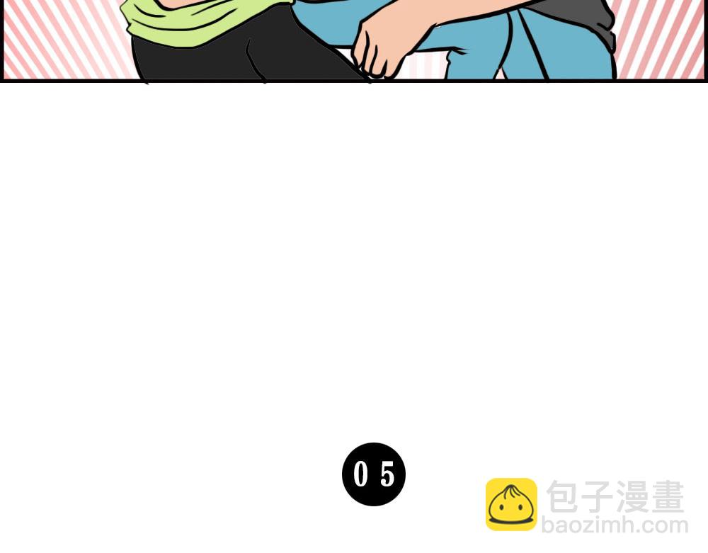 生娃前vs生娃后(1/2)-第49话