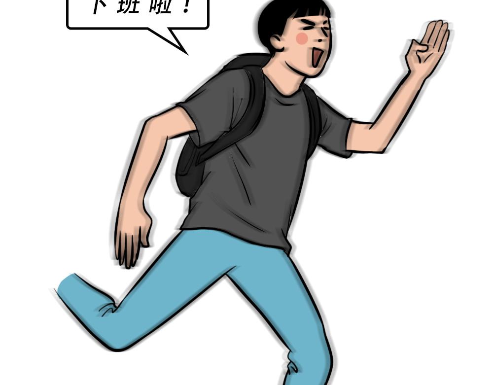 广东人的最近：死都要做到核酸-第51话