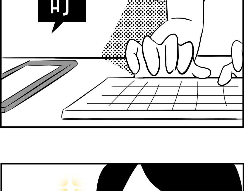 @深圳人：今天发工资-第7话