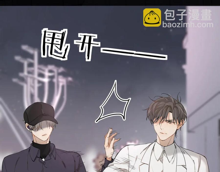 第9话 临死前的呼唤(1/3)-第11话