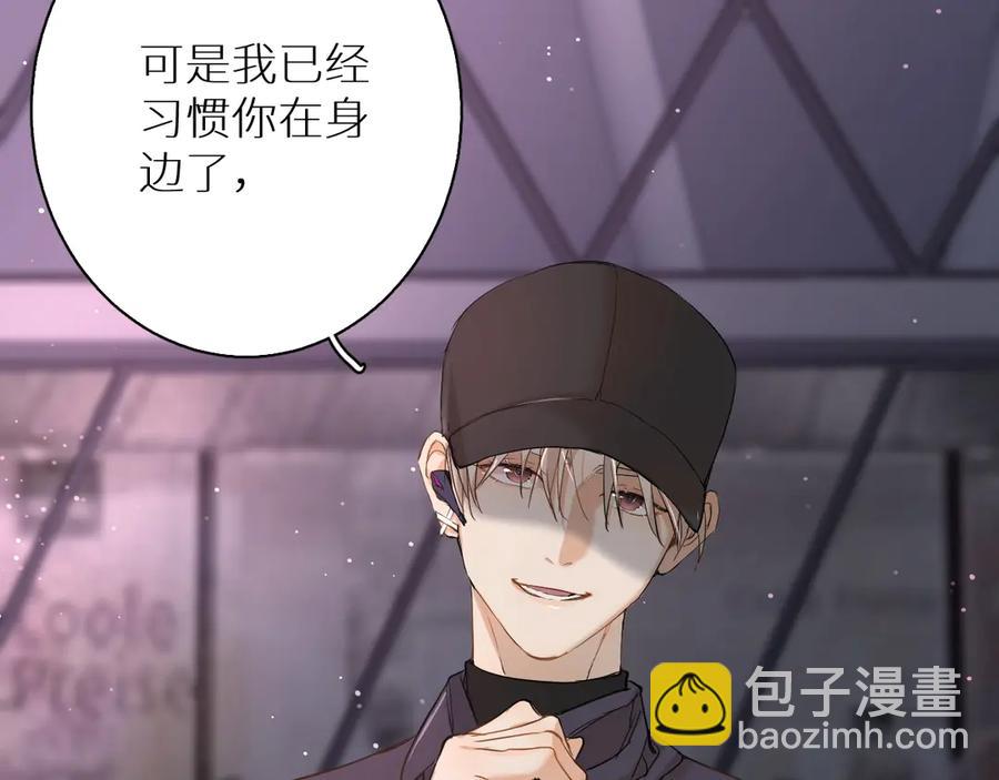 第9话 临死前的呼唤(1/3)-第11话