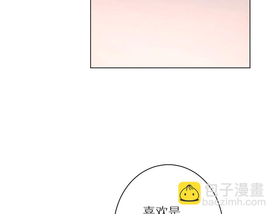 第9话 临死前的呼唤(1/3)-第11话