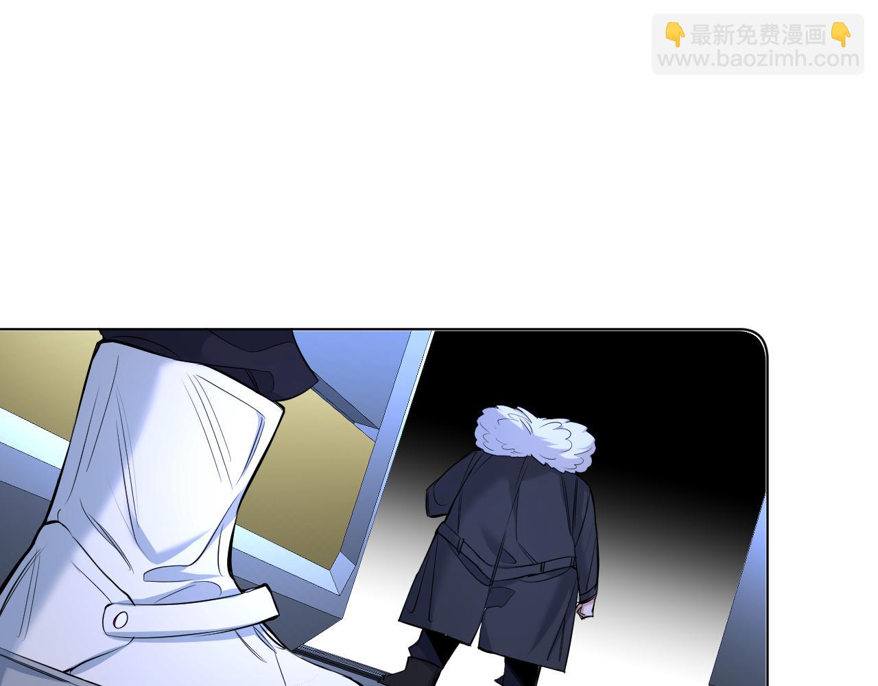 第98话 爱人陷阱(1/3)-第101话