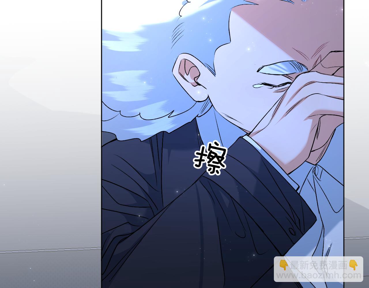 第98话 爱人陷阱(1/3)-第101话