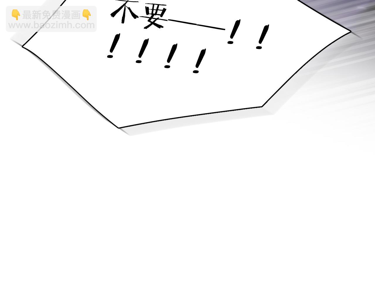 第100话 最后的审判(1/4)-第103话