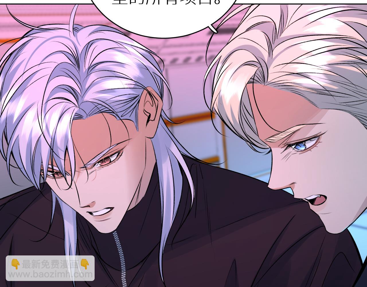 第100话 最后的审判(1/4)-第103话