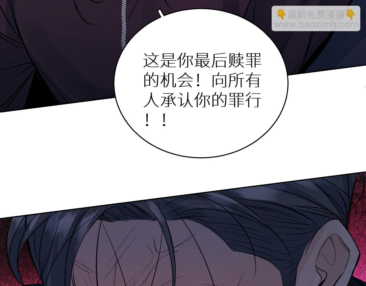 第100话 最后的审判(1/4)-第103话