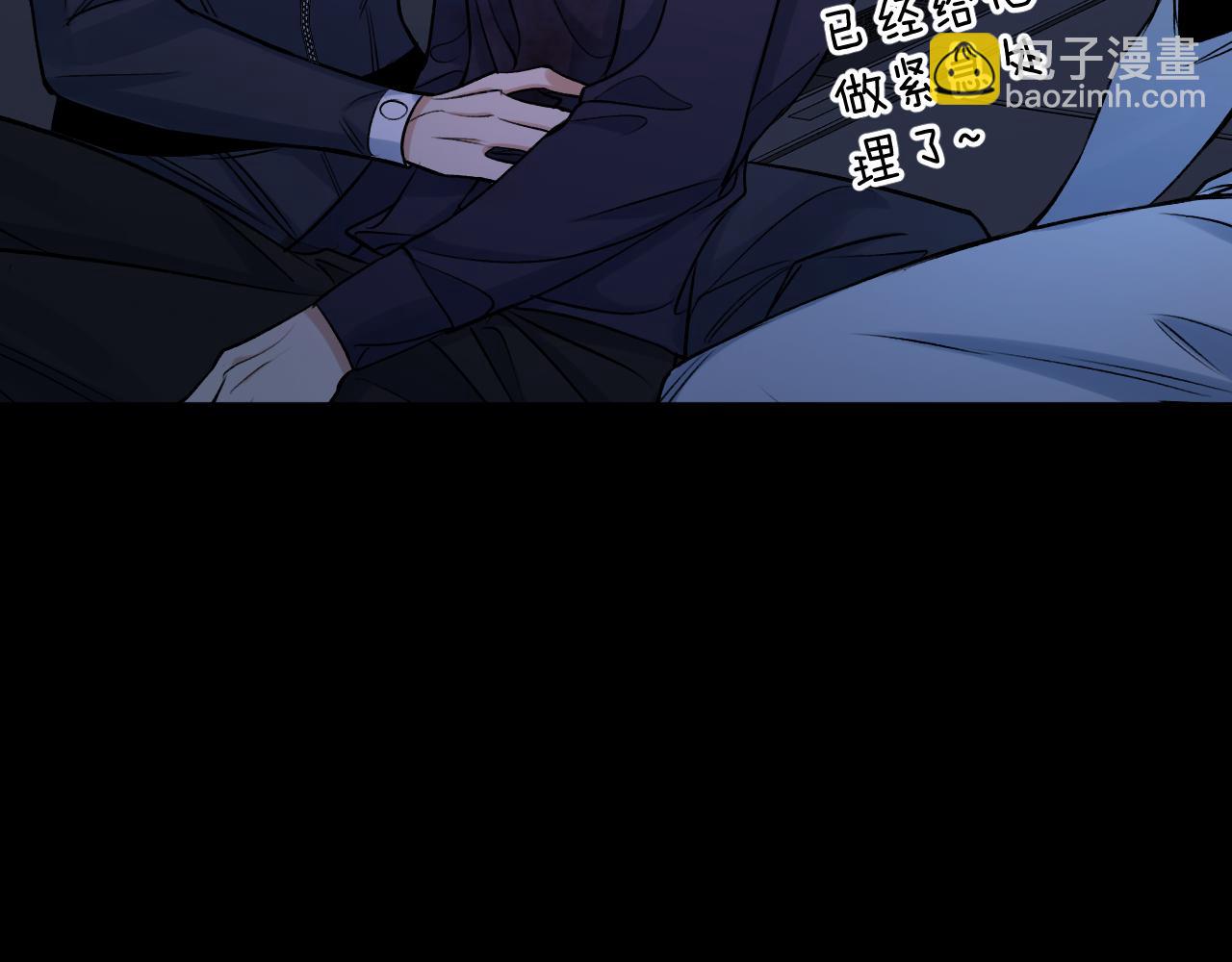 第100话 最后的审判(1/4)-第103话