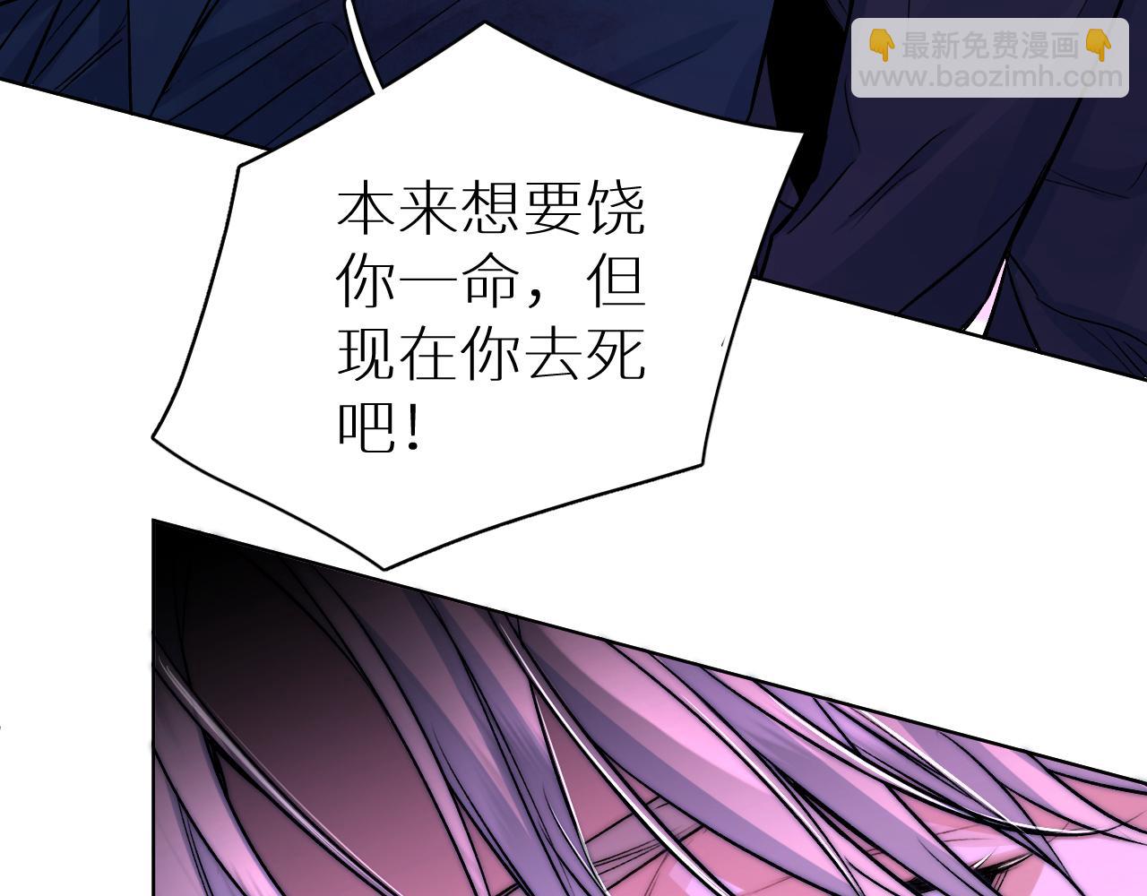 第100话 最后的审判(1/4)-第103话