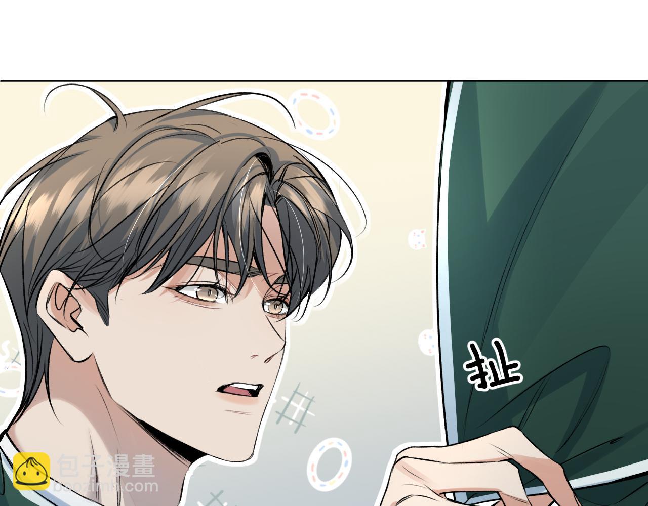 终结番外一 校园集结(1/3)-第105话
