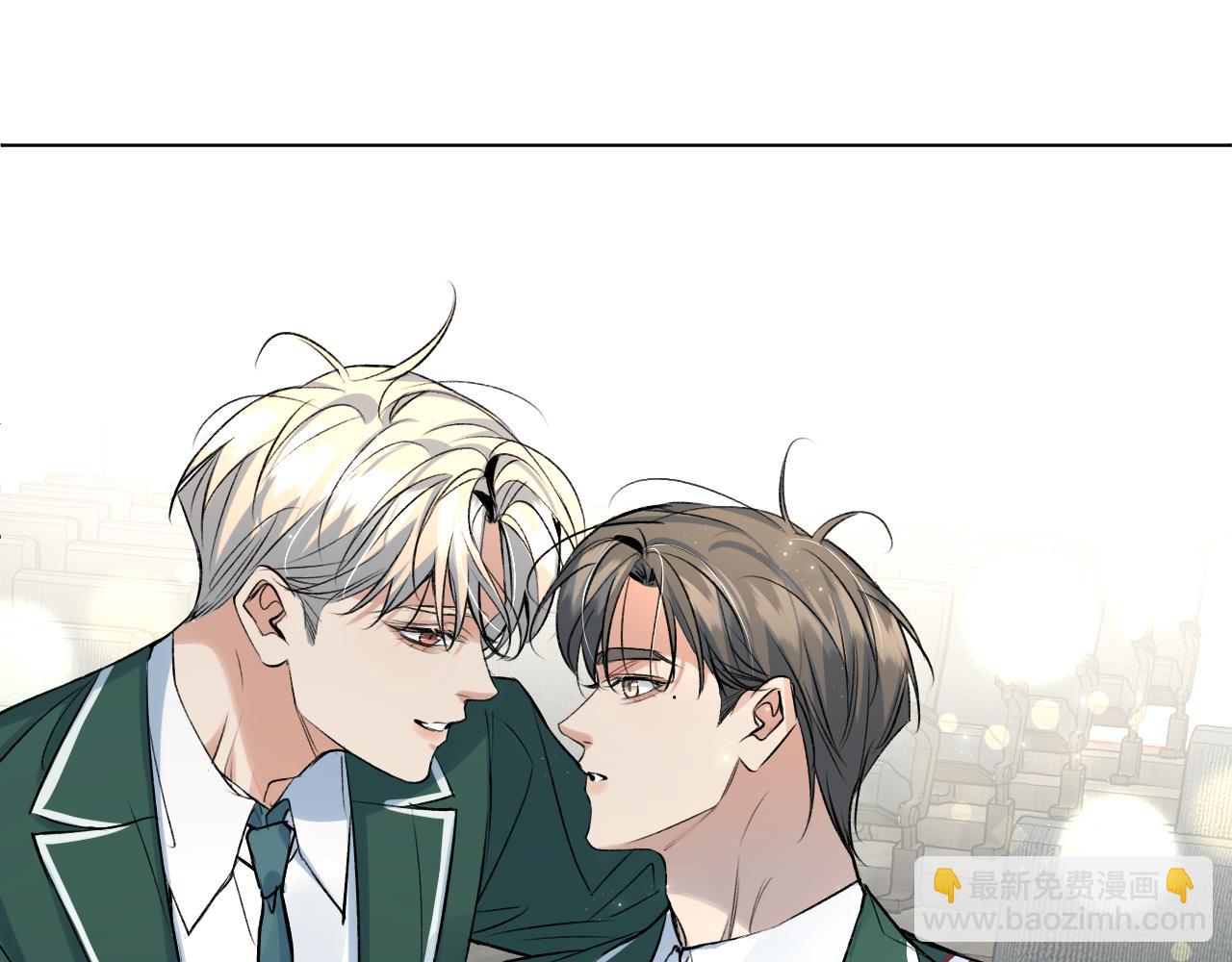 终结番外一 校园集结(1/3)-第105话