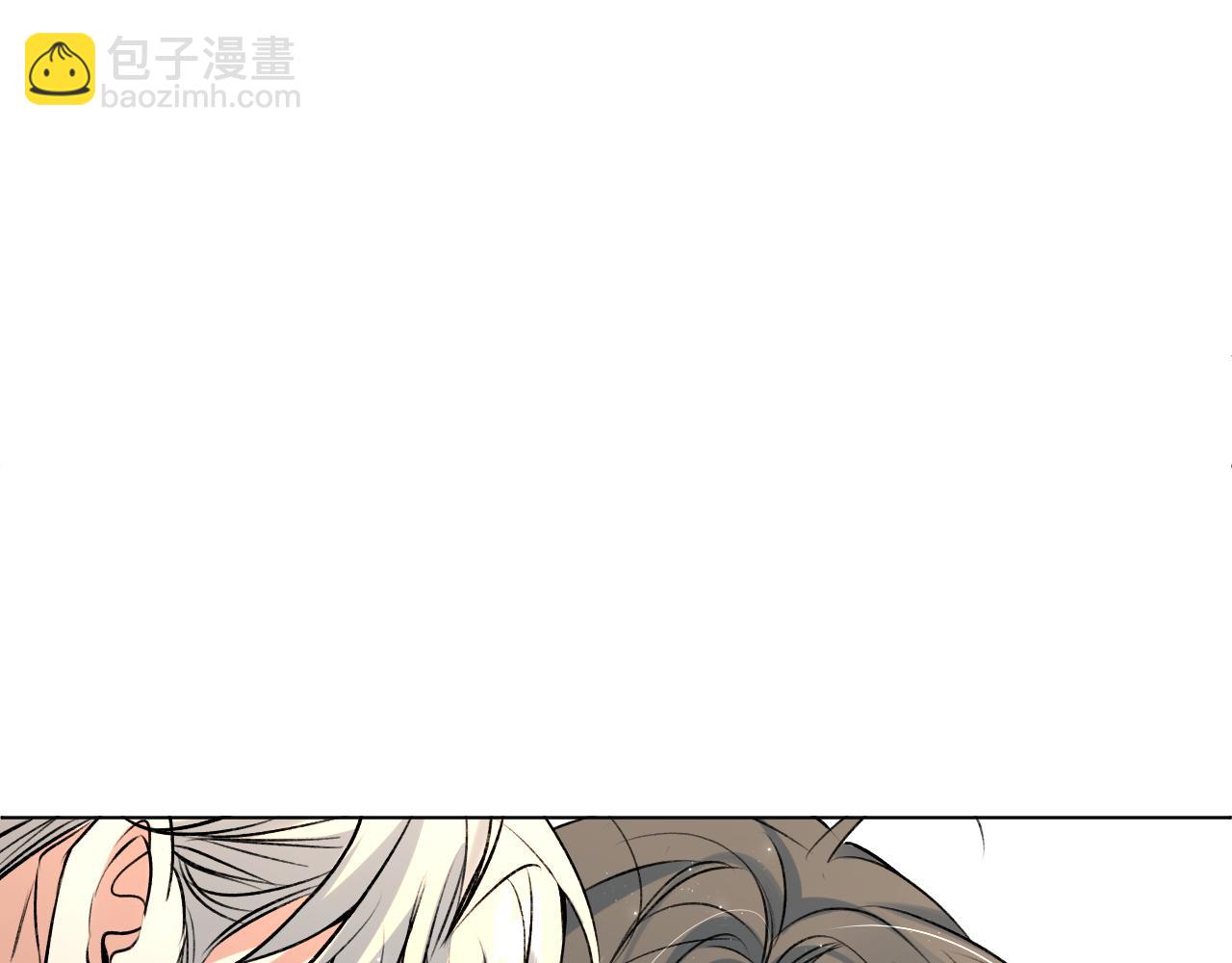 终结番外一 校园集结(1/3)-第105话