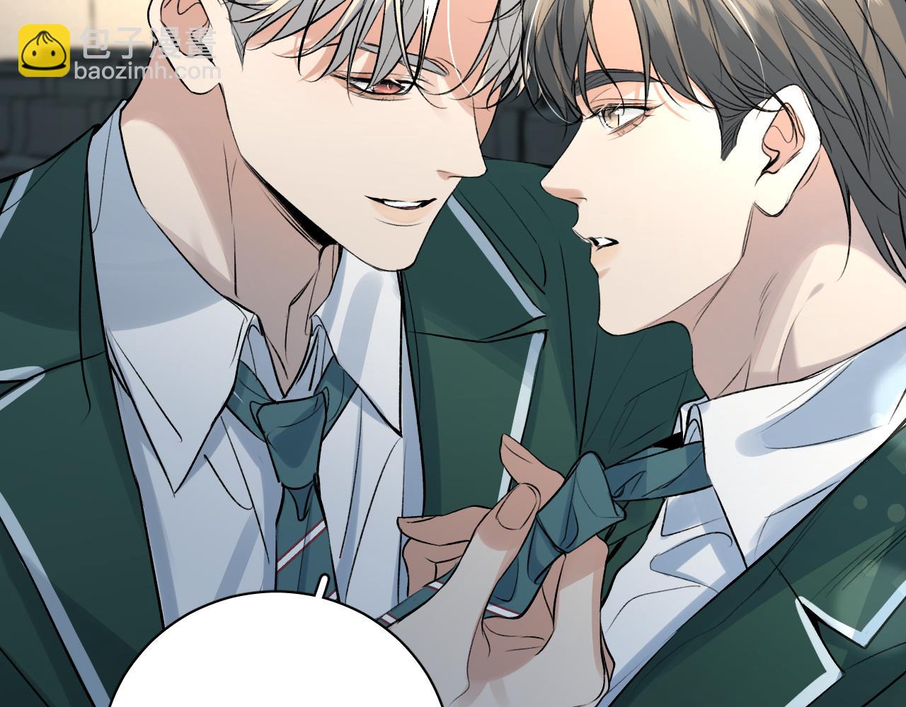 终结番外一 校园集结(1/3)-第105话