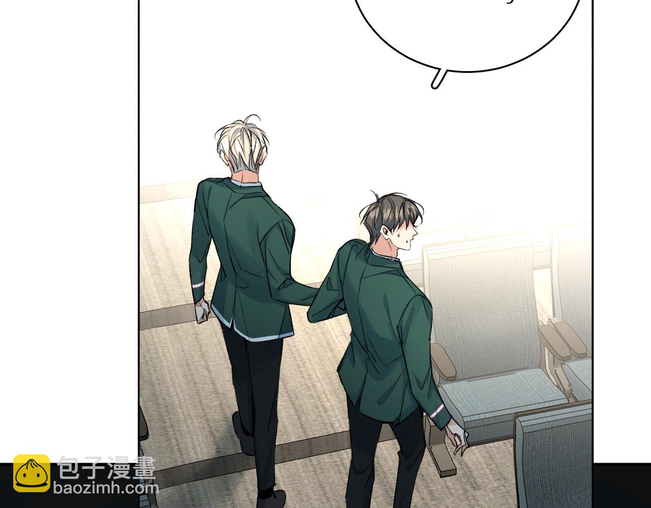 终结番外一 校园集结(1/3)-第105话