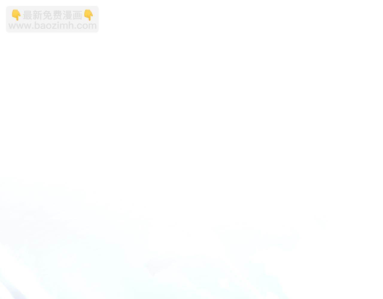 终结番外一 校园集结(1/3)-第105话